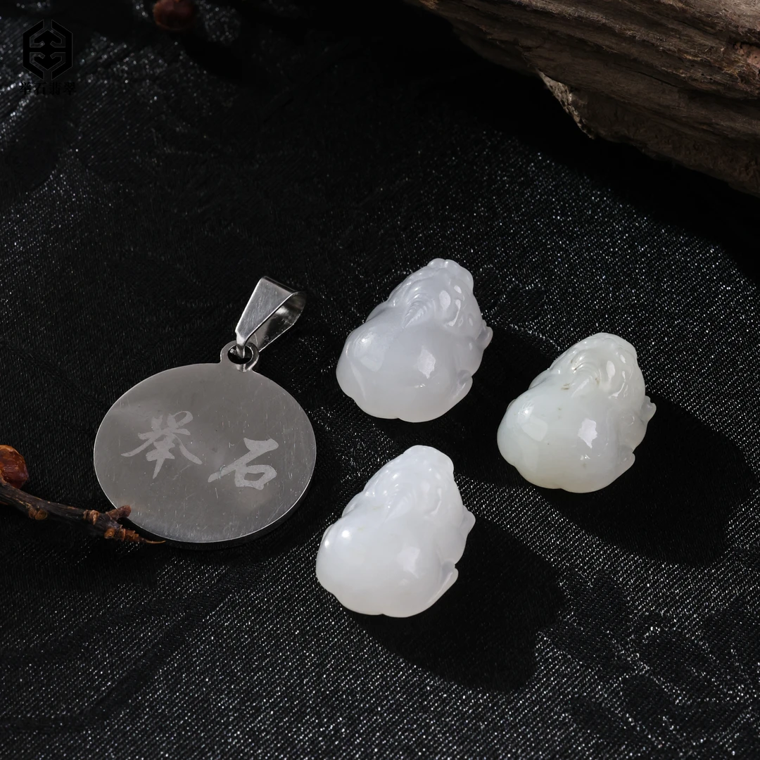 【举石臻品】TH0611-693-116和田玉吊坠（一件/多样性发）u