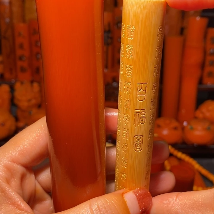 竹老*~大大大高货➕百福