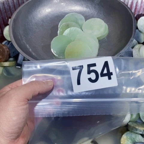 【闪购商品】蛇纹石玉珠宝半成品未镶嵌