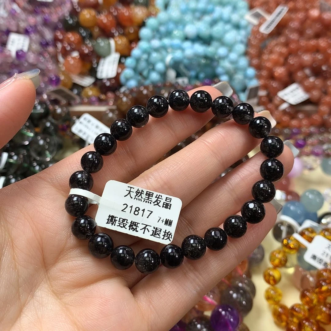 未镶嵌手链水晶，