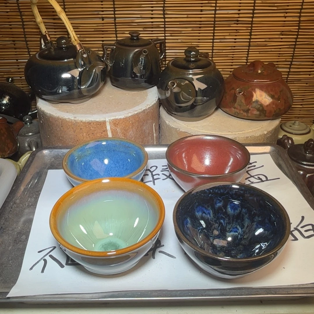 茶盏建窑建盏 微瑕作品