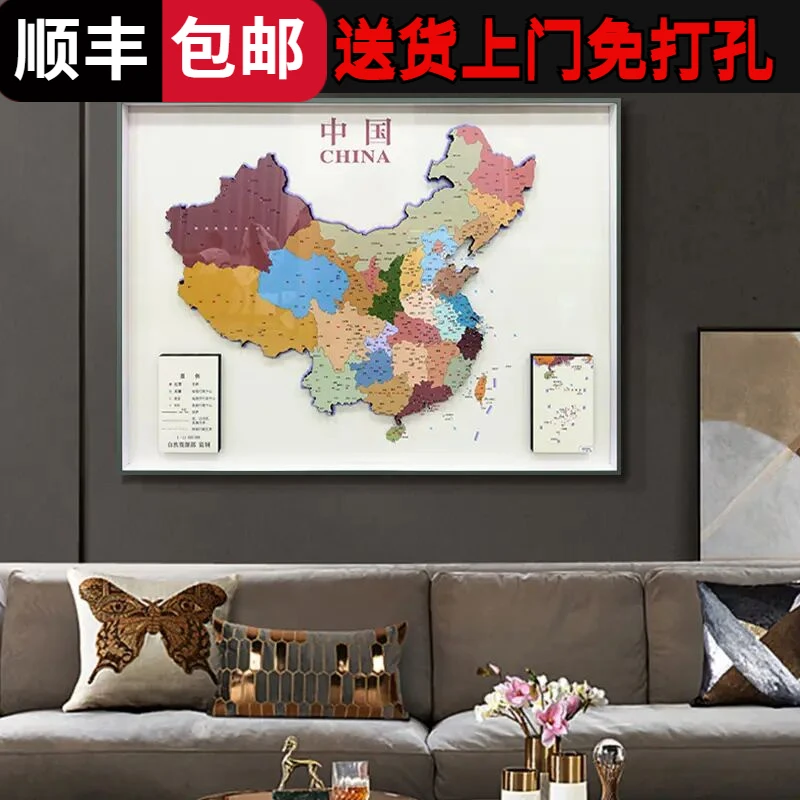 S2294 Y简约装饰画办公室创意墙面书房挂画 6080办公室装饰画