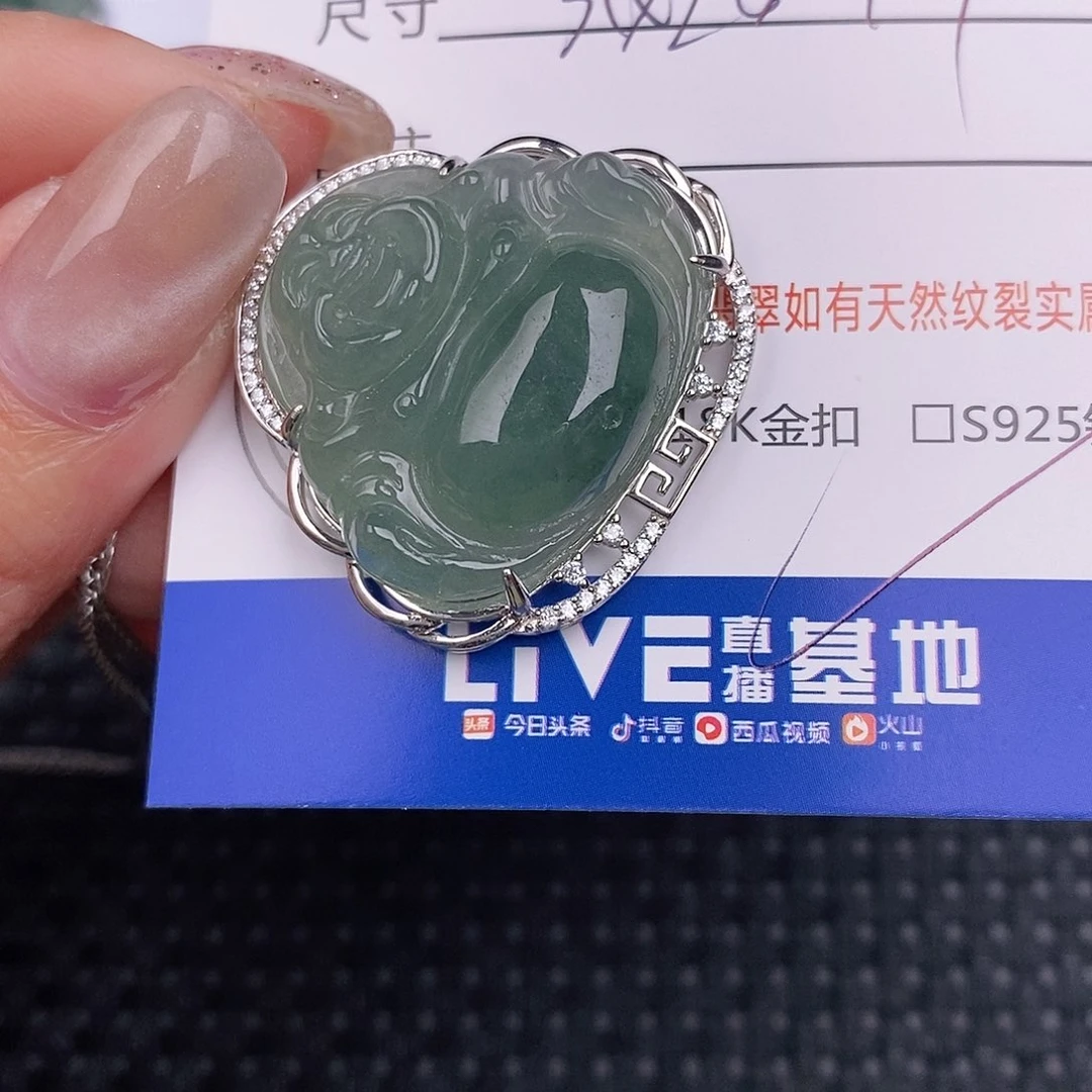 翡翠银S925镶嵌颈饰吊坠