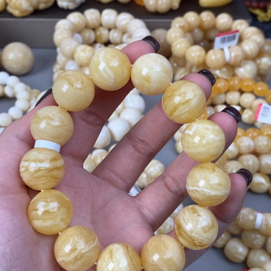 蜜蜡未镶嵌珠宝奇石40.15g17mm