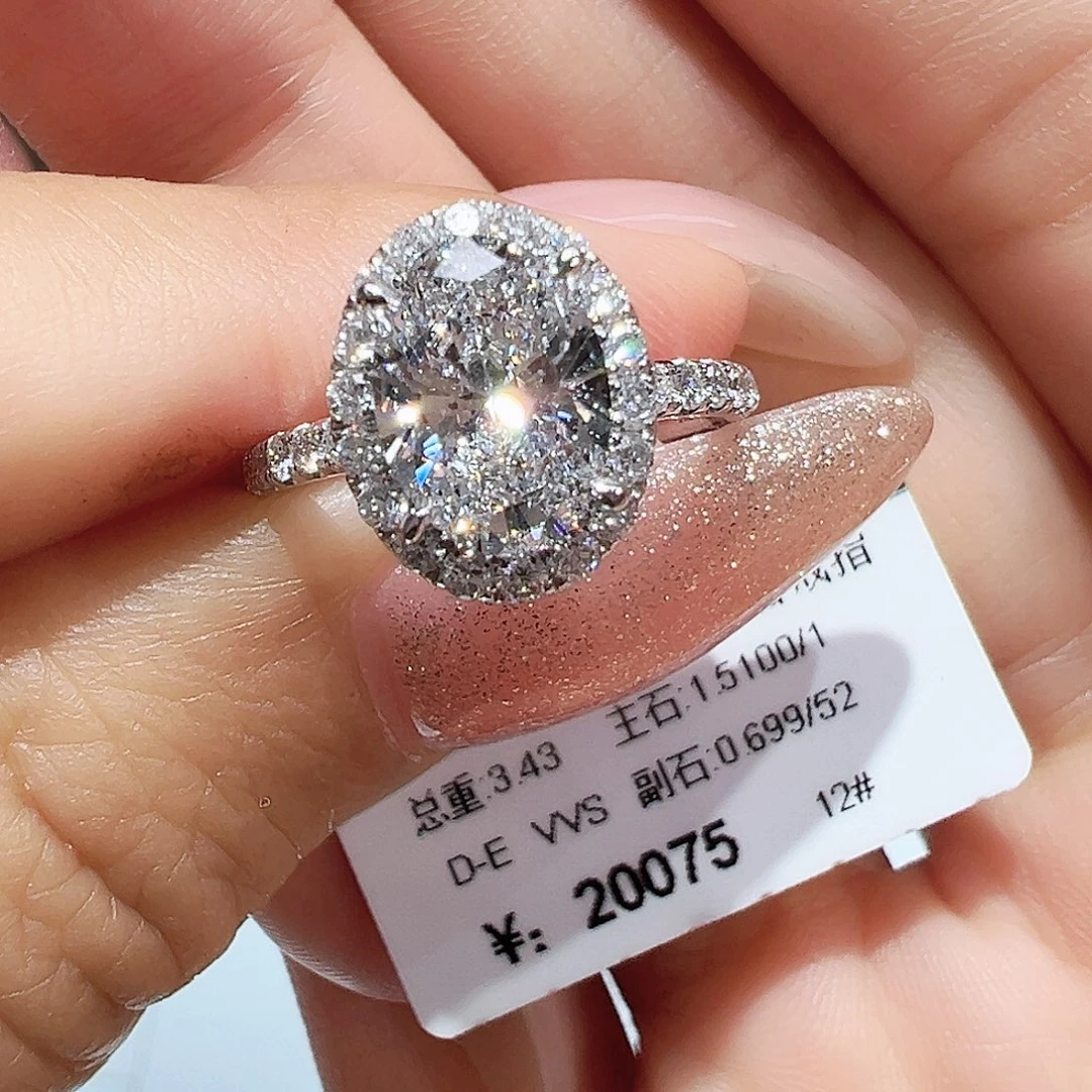 18K金镶嵌实验室培育钻石1.51ct12