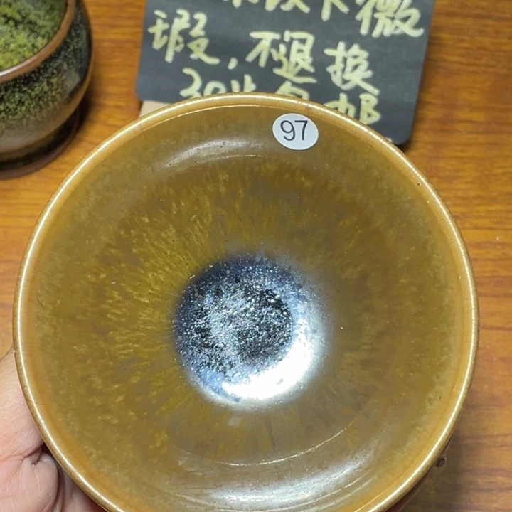 茶盏 知音茶盏主人杯287