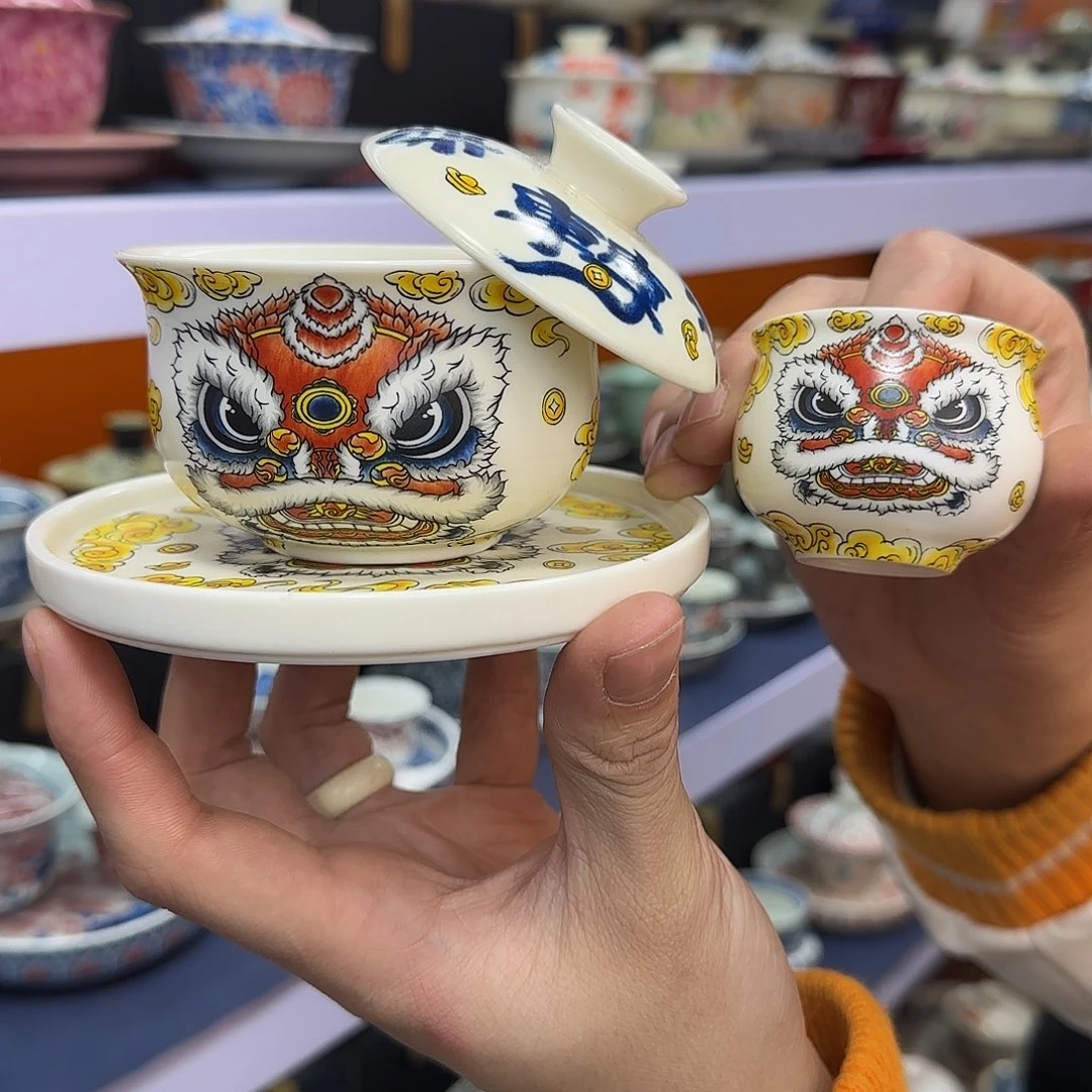 你在干什么啊你在干嘛呢你在干