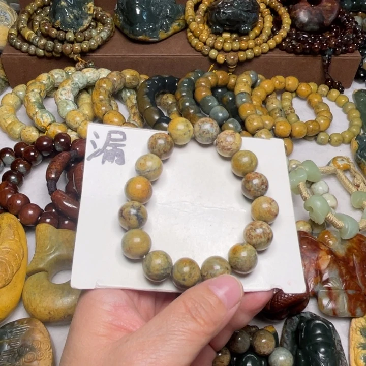 岫岩河磨玉（透闪石质玉）未镶嵌颈饰