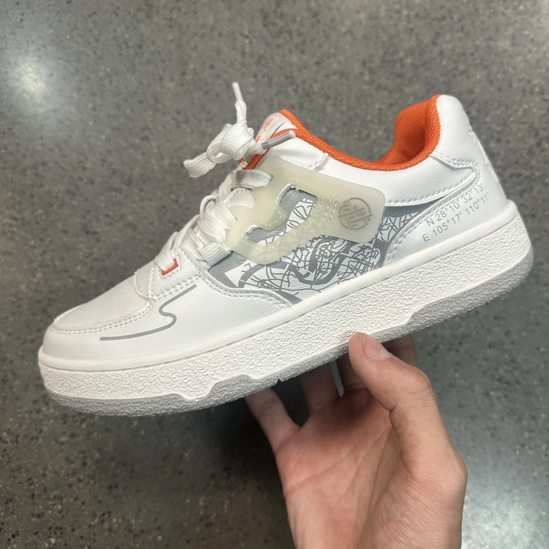 【35-36码】儿童户外时尚百搭复古防滑休闲运动板鞋  1089