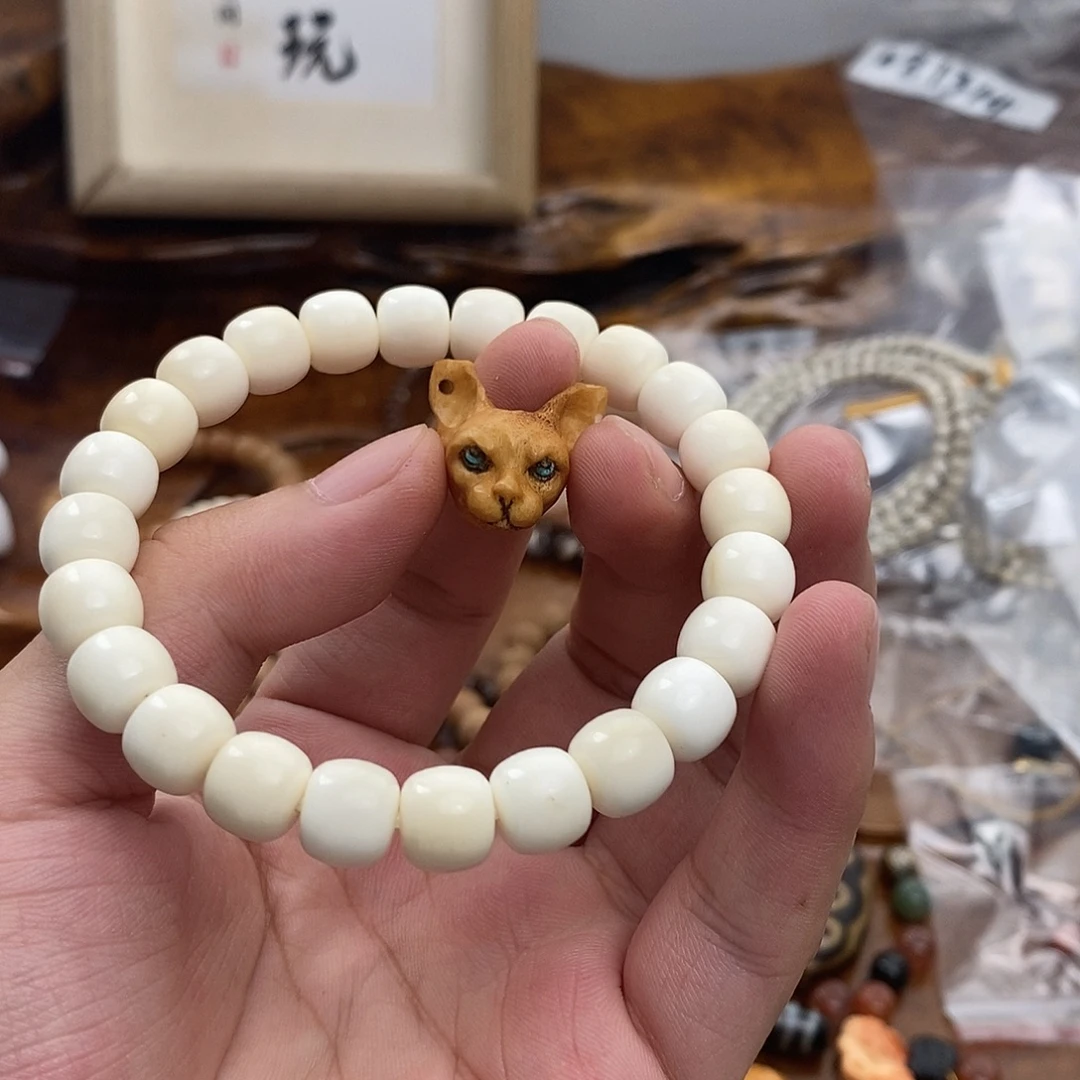 吊坠白玉菩提5015 猫