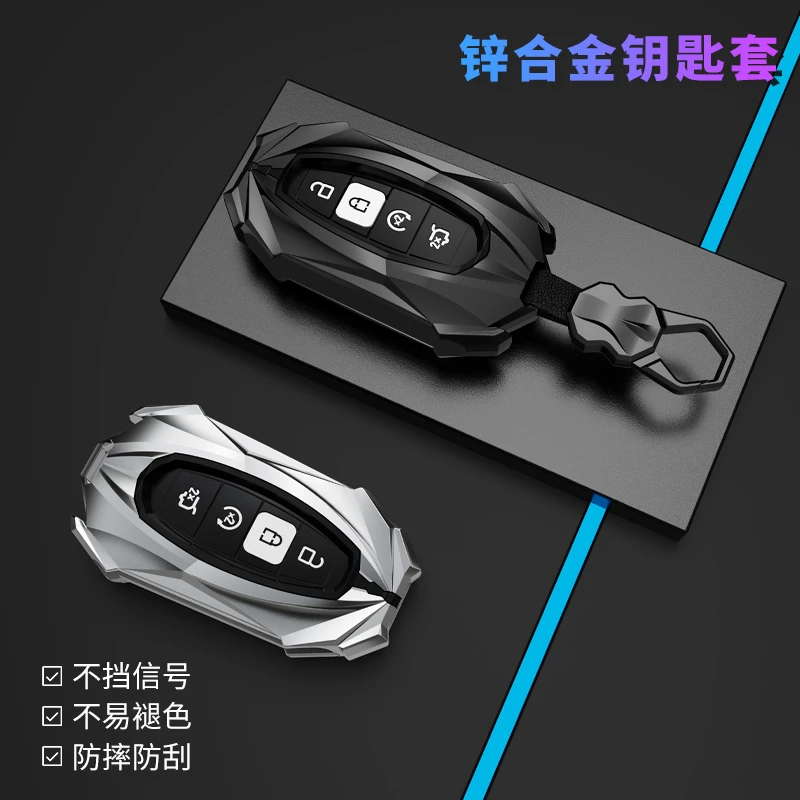 【25号】林肯新冒险家航海家大陆MKZ领航员飞行家MKC钥匙包壳扣