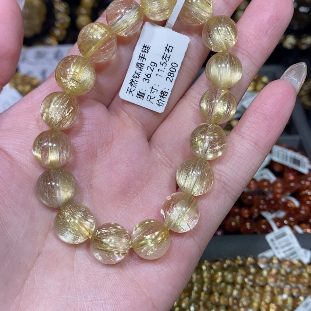 水晶手链未镶嵌青