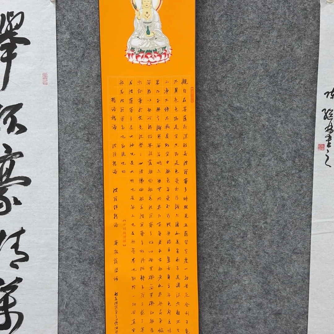 国画书法作品cjl作品