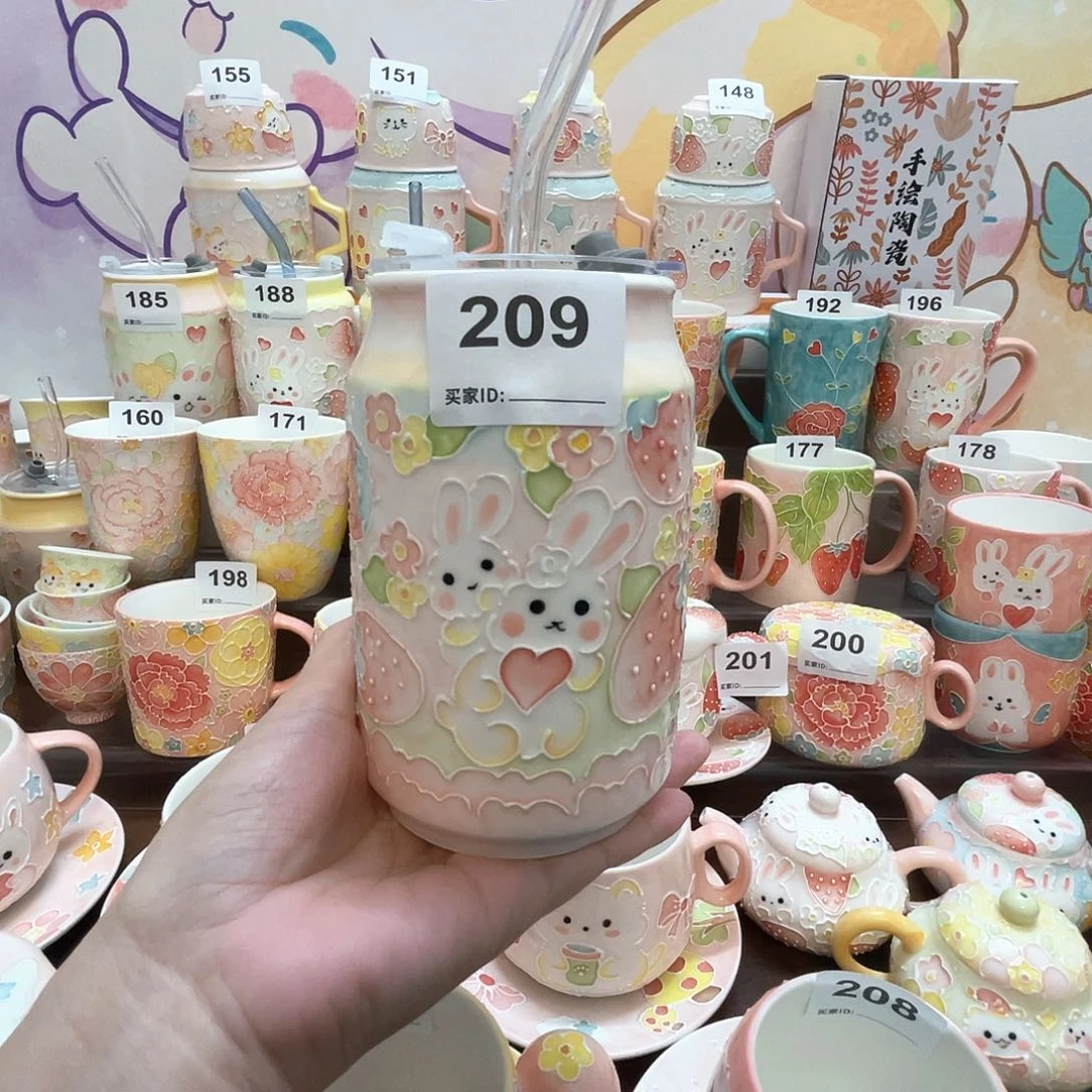 瓷片209号号号号号