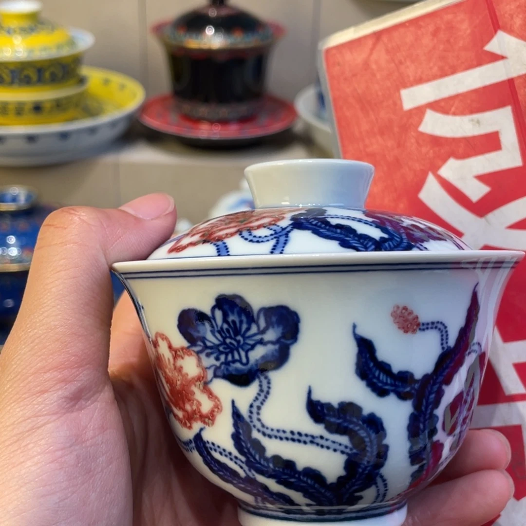碟景德镇陶瓷景德镇瓷器