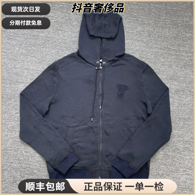 全新未使用 VERSACE/范思哲 L码/经典美杜莎刺绣胸标深蓝拉链外套