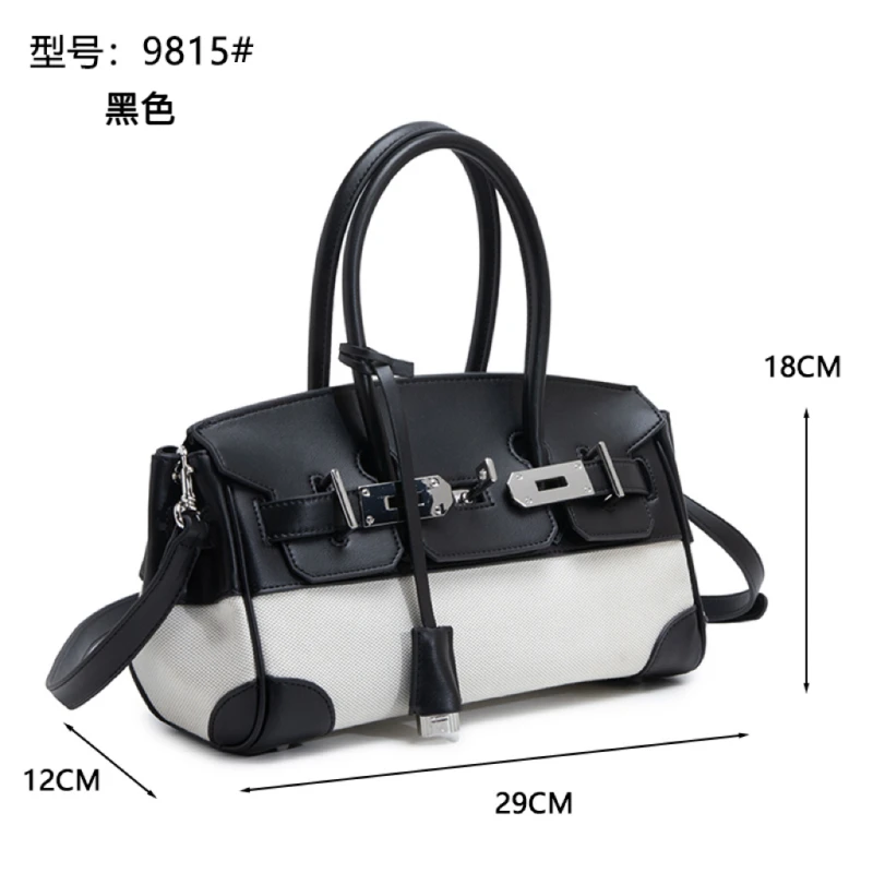 佑一【RAIN.CUN】QYX-9815-黑色斜挎女包