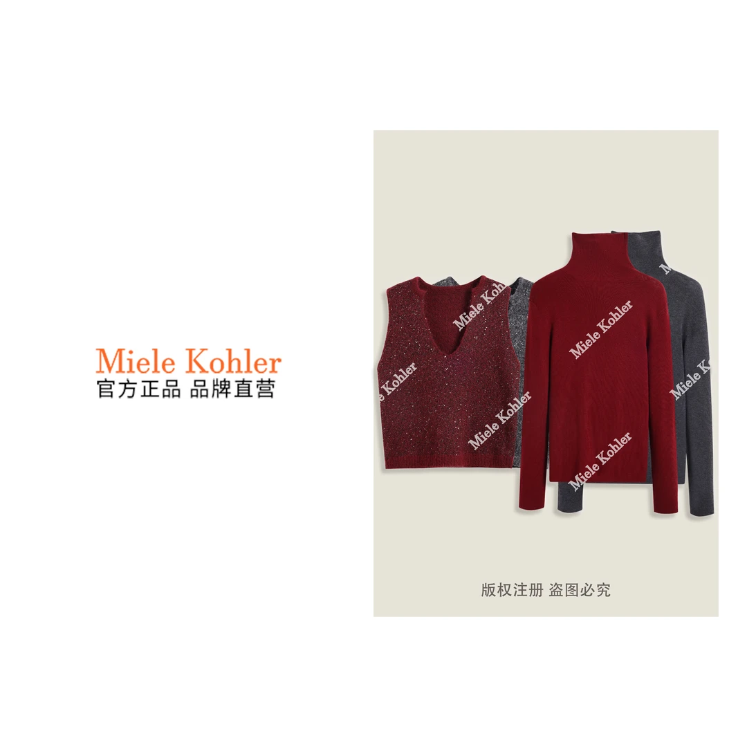 新款高级感重工闪钻减龄两件套套装MKKQ36788【澳门小源同款】