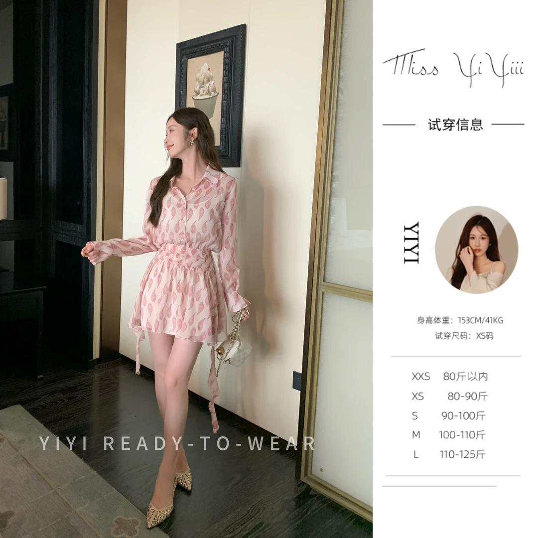 【花漾甜心】<YiYiii>小个子浪漫松弛连衣裙衬衫领藏肉时尚裙子