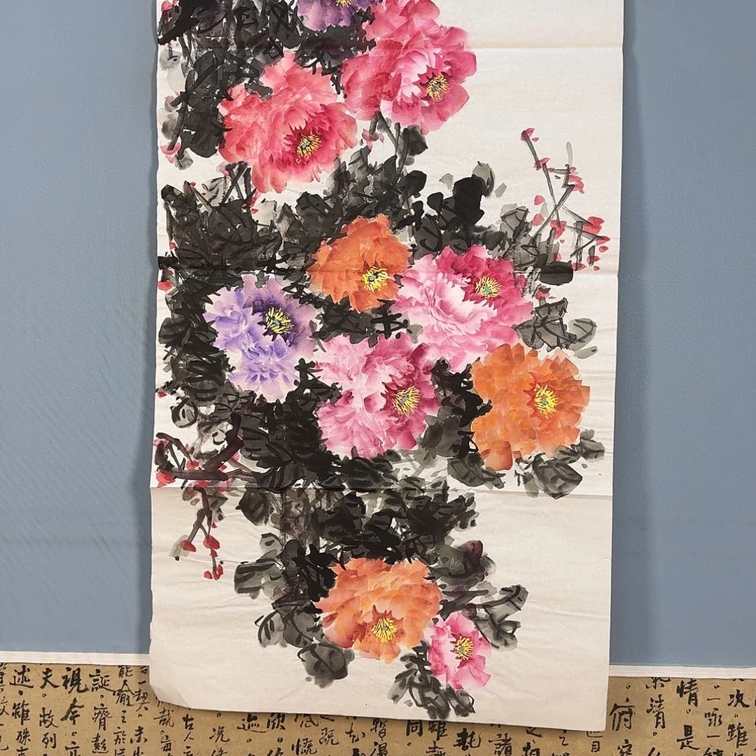 国画900 牡丹仙子