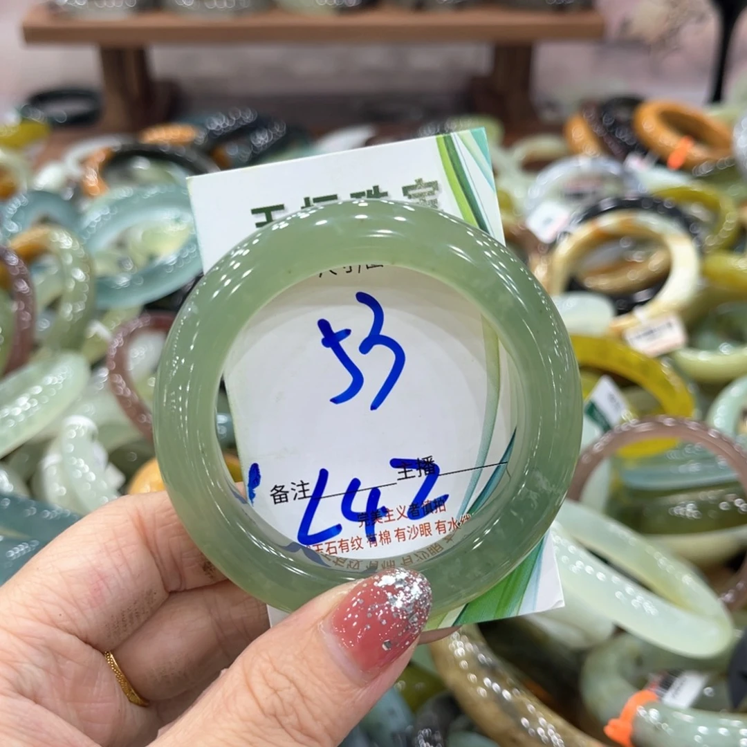 未镶嵌蛇纹石玉手镯手镯