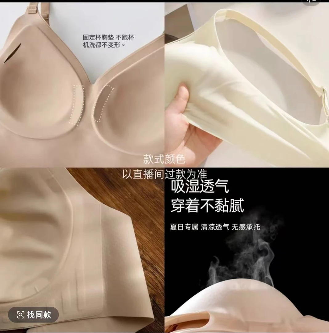【211】高货侧柜乳胶