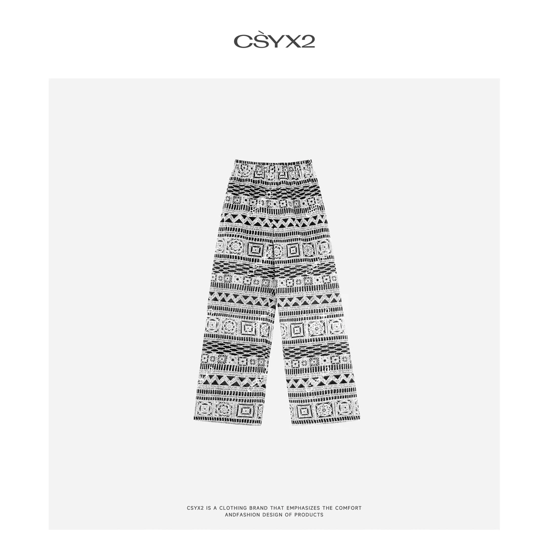 CsyX2-2025S/S 春季新品 “悠悠假日”花色休闲裤CZ5CK029