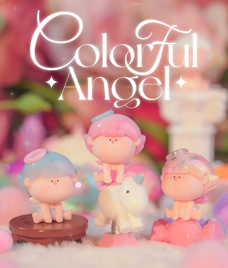 【阿玛莉莉丝缤纷天使】潮玩萌粒盲盒盲袋DIY钥匙扣钥匙圈