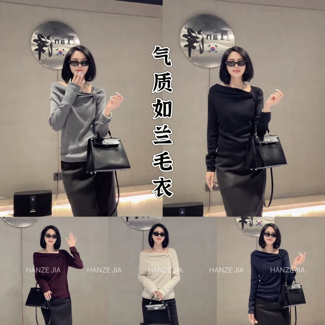 【寒泽出品】“气质如兰”毛衣53022