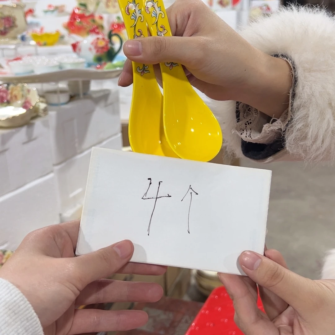 瓷永*陶瓷陶瓷陶瓷陶瓷陶瓷