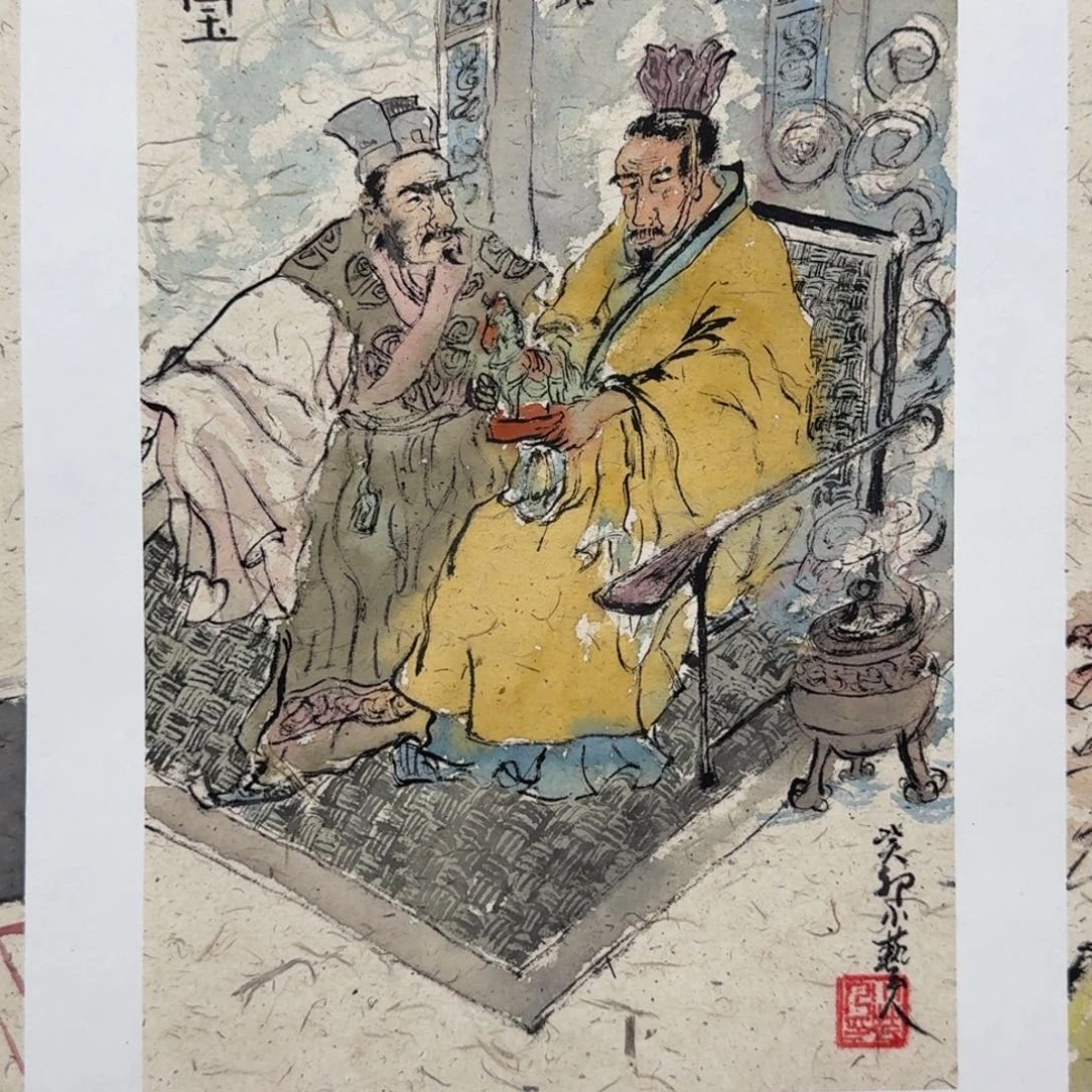 国画Wwwwwwwgggggggg