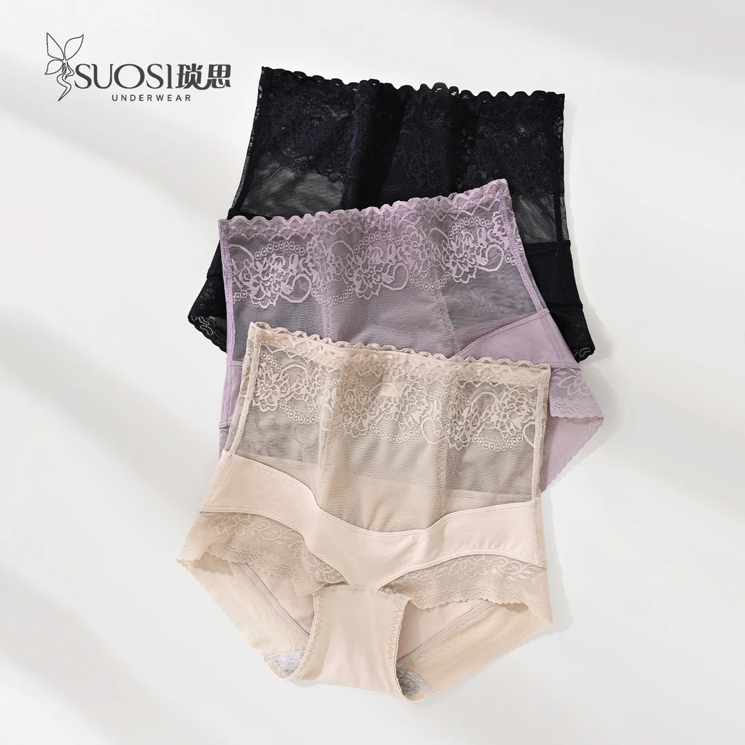 内裤女夏薄款透气高腰蕾丝收腹收小肚子三角裤纯棉裆不卡档短裤头