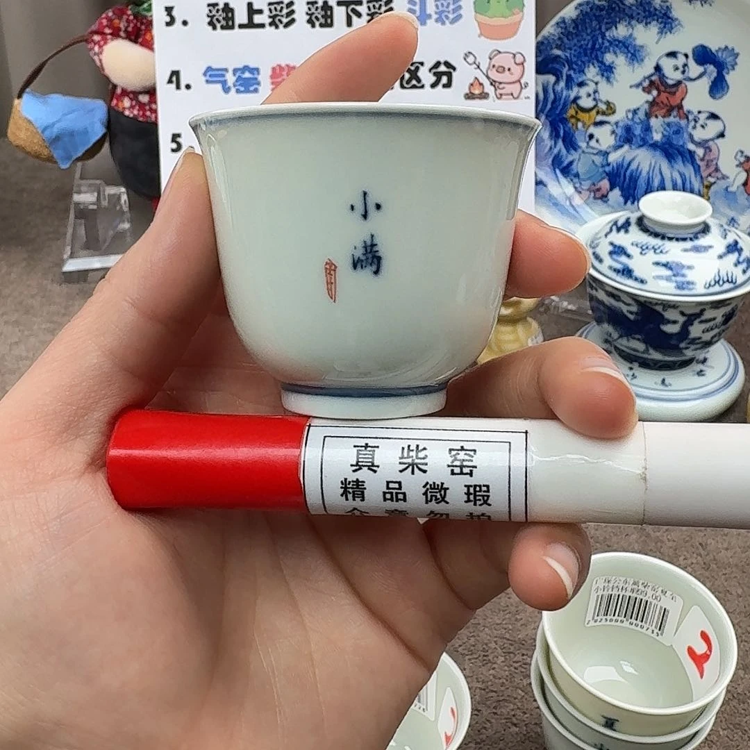 陶瓷制品加工工艺