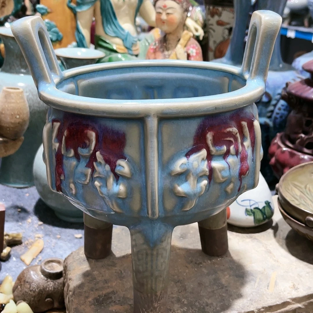 瓦当摆件摆件茶桌茶台陶瓷