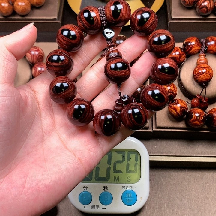 【闪购商品】手串/手链黄花梨/降香黄檀2.0规格13W