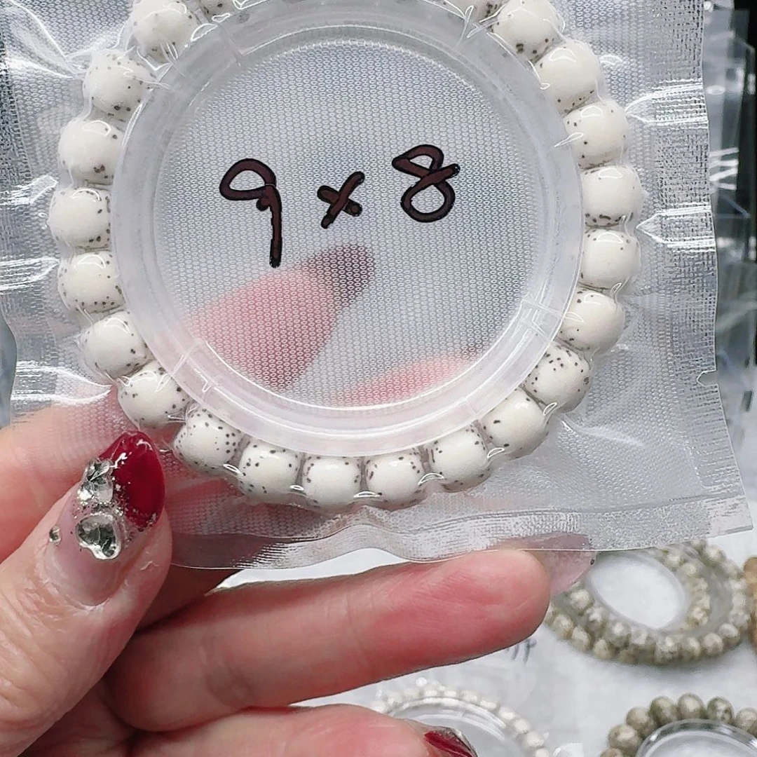 星月菩提吊坠北****院98河豚