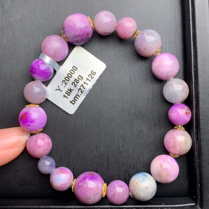 苏纪石（舒俱来）18K金镶嵌手串