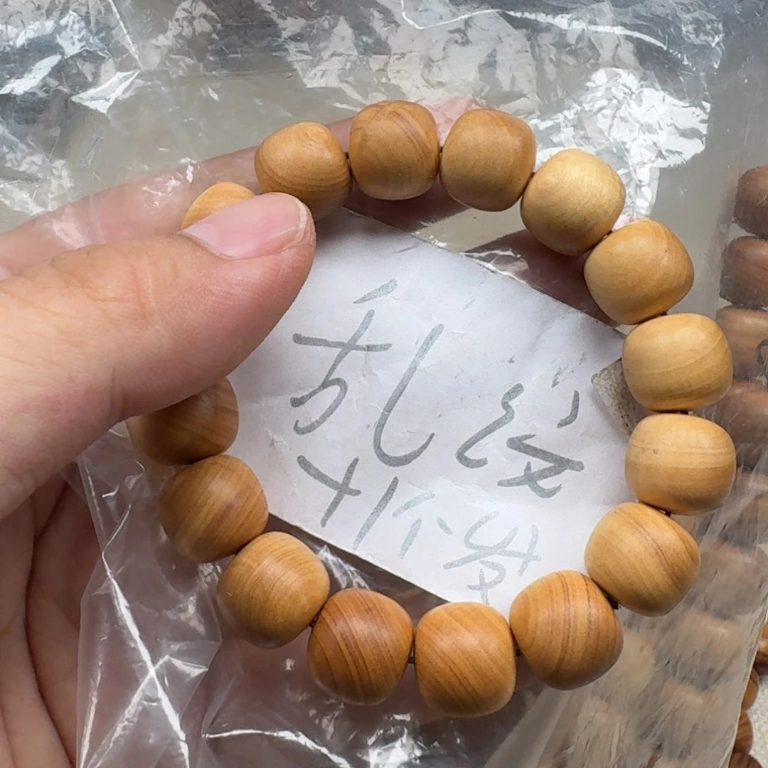 檀香木其他澳洲檀香微瑕1314