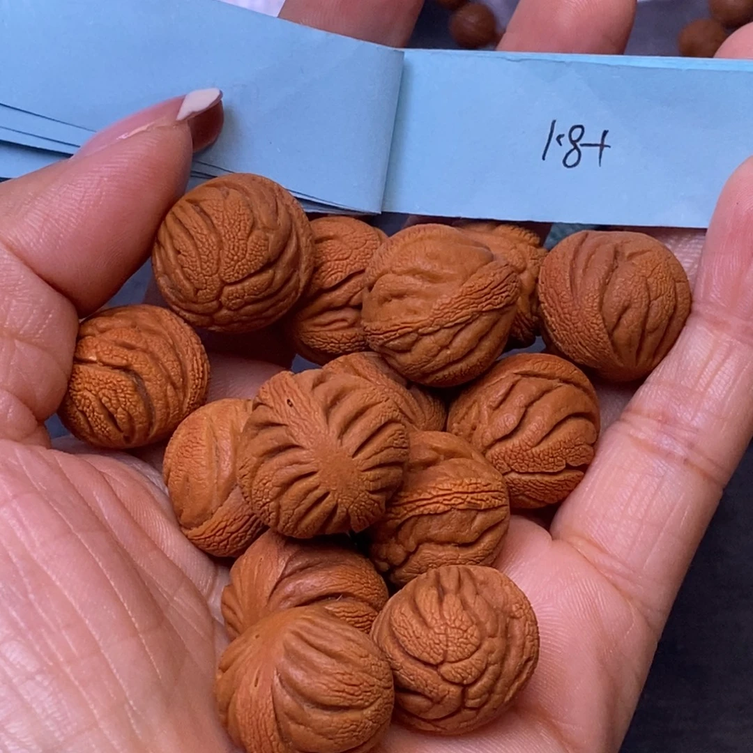 秦岭龙纹桃核手串14颗