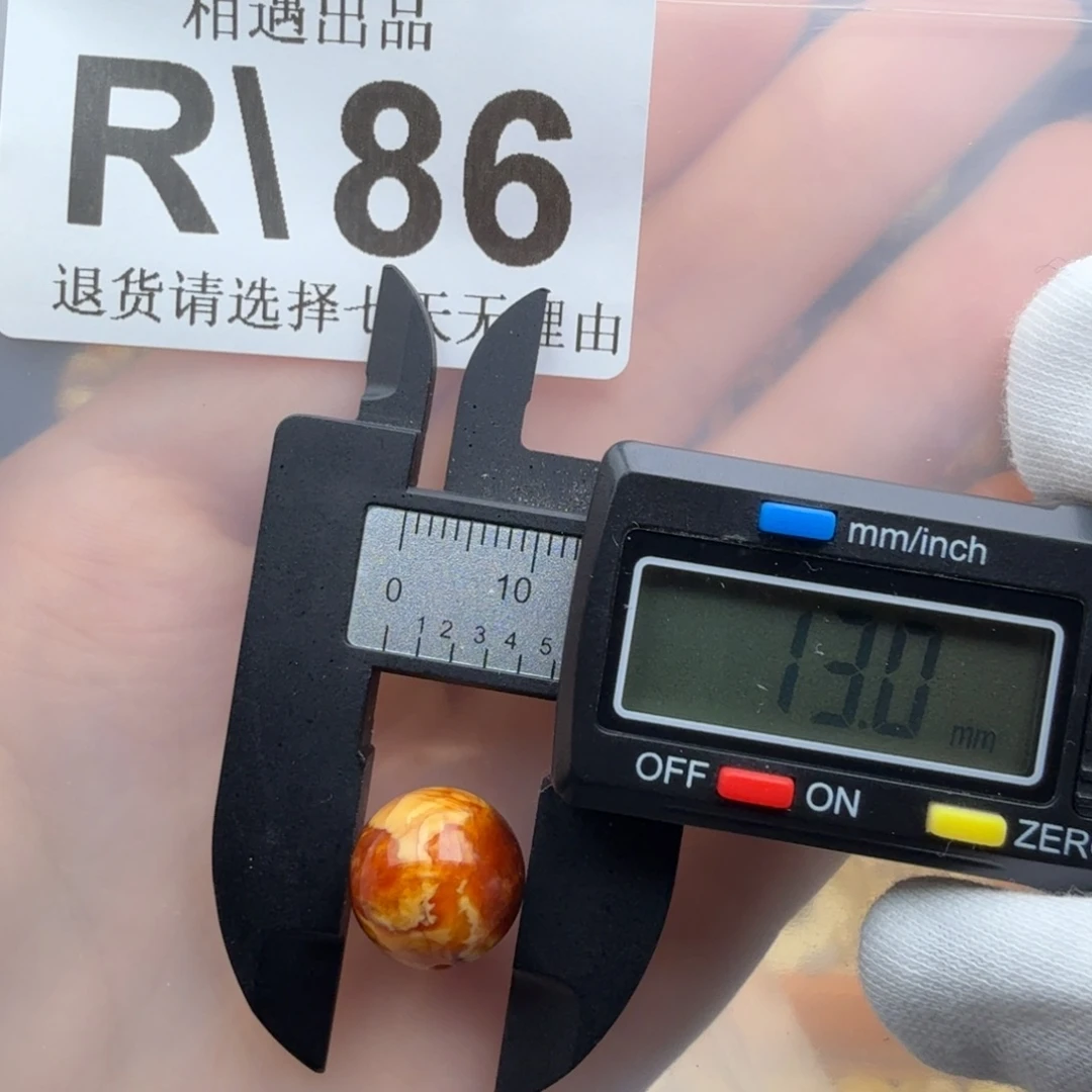 蜜蜡未镶嵌裸石蜜蜡