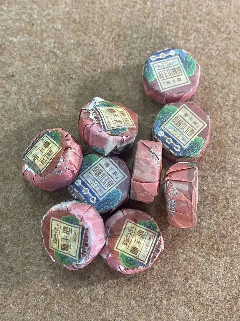 原味小玉米随手泡熟茶 20颗