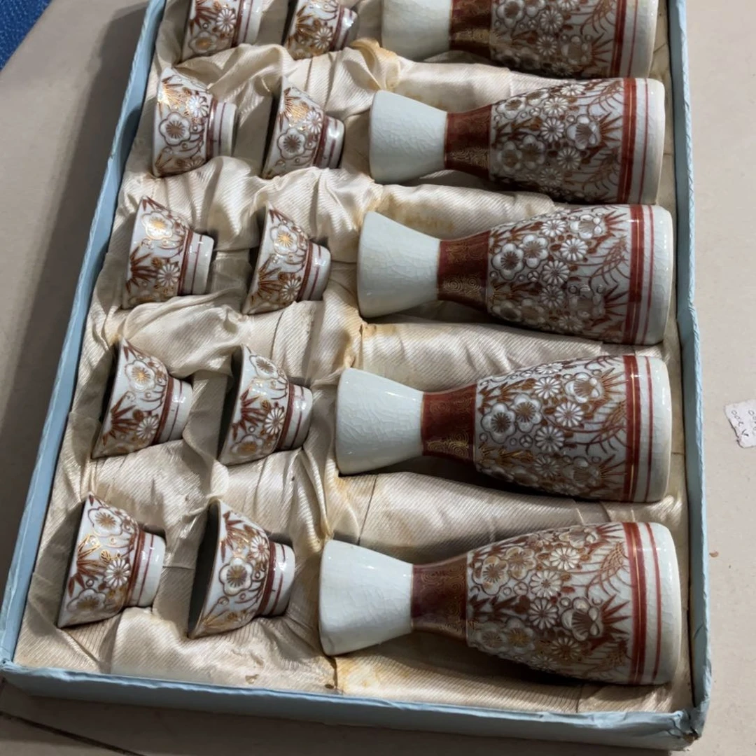 茶盏富**星茶茶茶茶茶茶茶茶茶