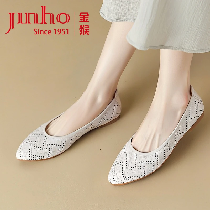 Jinho/金猴浅口舒适平底女单鞋百搭软底羊皮真皮女士皮鞋SQ59169C