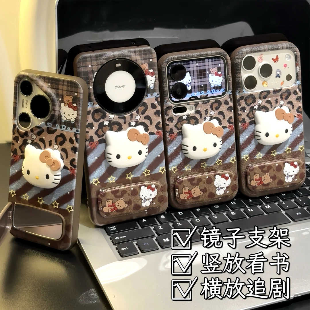 拼接豹纹KT支架适用苹果16/17promax手机壳14华为vivoppo小米15套