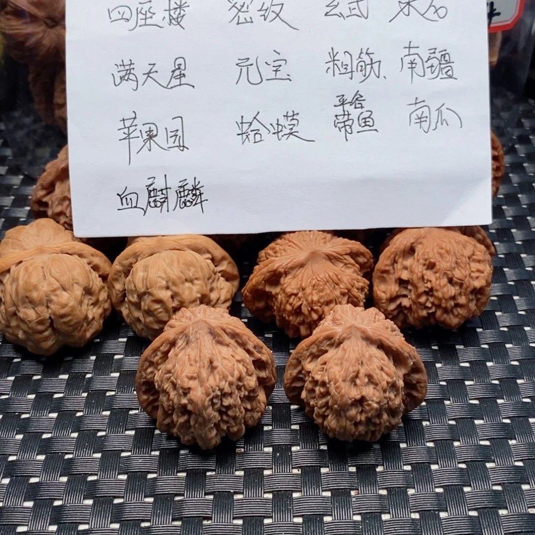 吊坠文玩核桃可****。43满天星