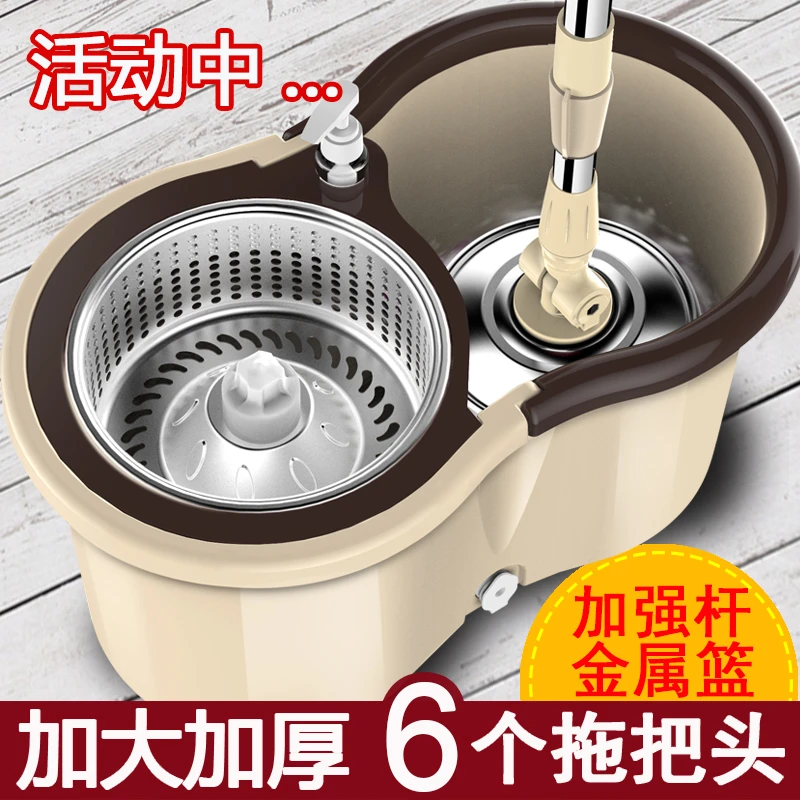 加厚加大旋转拖把桶好神拖双驱动自动地拖布桶家用墩布甩水拖把