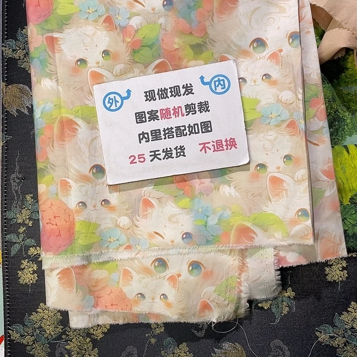 织绣现做A6活页三折绑绳不加纸不退换