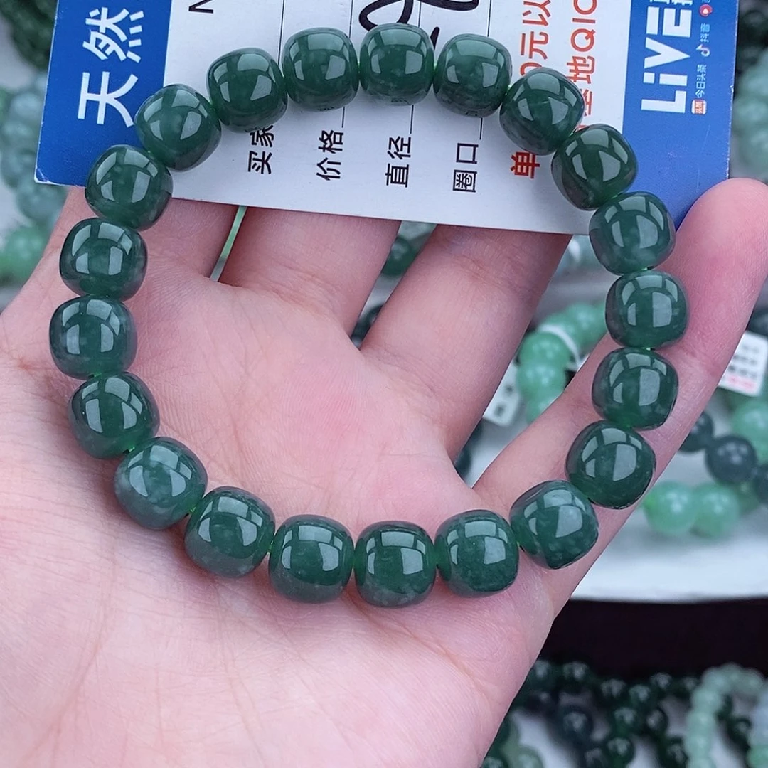 毛衣链未镶嵌翡翠