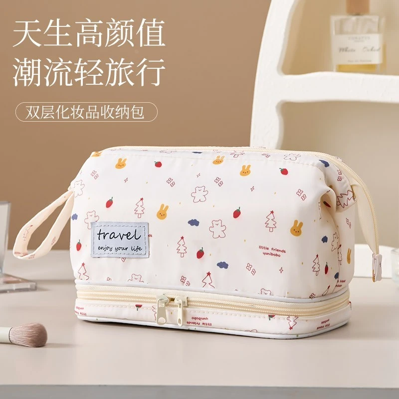 化妆包女2025新款大容量可携式高级感双层旅行化妆品洗漱收纳