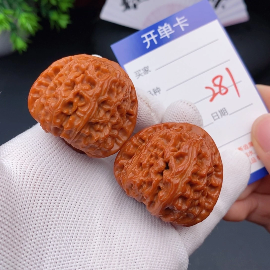 文玩核桃把件40三角白281